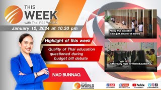 This Week with Thai PBS World | 12th January 2024