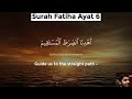 Surah Fatiha - Muhammad Ahmad Khan