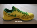 【鞋侣鞋谭】— kevin durant pe collections 杜兰特球员版球鞋特辑