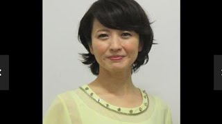 三浦理恵子 一般男性と再婚へ