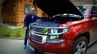 Жизнь с Chevrolet Tahoe 2017 | Часть 2 [4k Ultra HD]