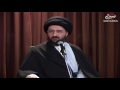 ومضات 25 حساب الاعمال،مع اية الله الفقيه السيد محمد رضا الشيرازي رحمه الله