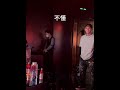 Lichao's birthday | Chen Lv & Liu Cong #bl #jenvlog #đammỹ #bltiktok #chenlv #liucong - BL Couple