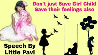 Girl child day speech | Girl child day Poem | Save girl child Poem | Poem on Girl child #save girl