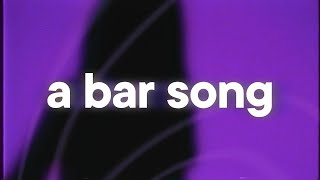 Shaboozey - A Bar Song (Tipsy) 🍻 (slowed \u0026 reverb)