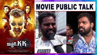 Mr. KK Genuine Public Talk || Chiyaan Vikram || Kamal Haasan || Mr KK Review || S Cube Tv