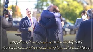 PML(N) President Nawaz Sharif hosted a luncheon in honor of Belarus President Alexander Lukashenko