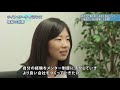 平成30年度東京ライフ・ワーク・バランス認定企業（株式会社テクノカルチャー）