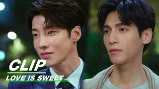 Yuan Shuai Becomes Jealous When He Sees His Rival in Love | Love is Sweet | 半是蜜糖半是伤 | iQIYI