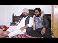 ਭਾਈ ਵੰਡ ਤੀਵੀਆਂ ਨੇ ਪੱਟਿਆ ਘਰ punjabi best short movies 2025 । punjabi film । vicky bharadwaj