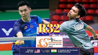 R32-🇲🇾Cheam June Wei VS 🇮🇳S.Sankar Muthusamy🔥!!|Thailand Masters 2025|#bwfworldtour #bwf