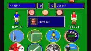 Super Kick Off - SFC/Snes - Japan