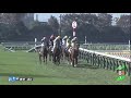 【競馬 上り33.1】ラストドラフト 2018年11月25日 東京4r メイクデビュー東京