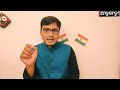 ସ୍ବାଧୀନତାର ମାନେ ନୁହେଁ ଏସବୁ କରିବା independence day special odia motivational video abinash