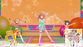 「デレステ」LET'S GO HAPPY!! (Game ver.) 龍崎薫、城ヶ崎莉嘉、諸星きらり、赤城みりあ、市原仁奈 SSR