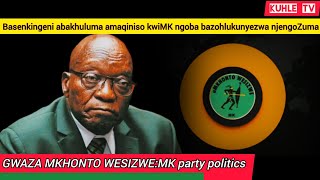 Basenkingeni abakhuluma amaqiniso kwiMK ngoba bazohlukunyezwa njengoZuma