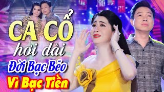 Cặp Kỳ Tài Ca Cổ Hơi Dài Siêu Đỉnh Mai Phương Thảo, Thanh Nhường Ca Cổ Hay Nhất 2024🔥Ca Cổ Cải Lương