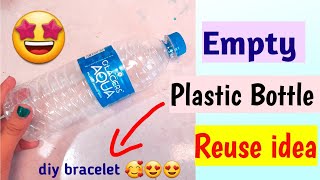 Diy bracelet|plastic bottle craft|best out of waste #shorts