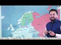 why russia is concerned about sweden nato membership russia ukraine war upsc gs2