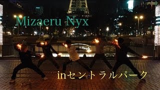 【ノヲタ界隈】Rave‐up Tonightで打ってみた！inセンパ