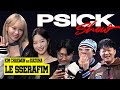 [Eng Sub] Asking Chaewon and Kazuha from LE SSERAFIM on their fearlessness