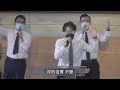 【主日線上崇拜全程】2022.11.13（第二堂）做一個感謝讚美的人～方秀美牧師（基督教溝子口錫安堂）