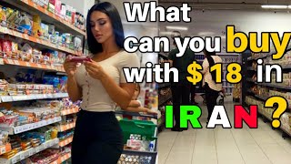 ٰVlog Walk 4k | Iranian food prices 2023 |  What can you buy with 18 dollars in Iran? #walkvlog