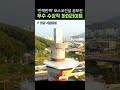 공모전에서는 어떤 작품이 수상할까...