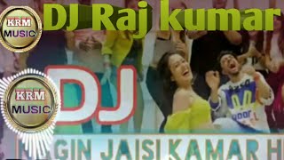 Nagin Jaisi | Tony Kakkar | Dj Remix Song | nagin jaisi kamar hila dj song |Neha Kakkar DJ Raj kumar