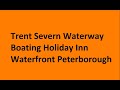 Trent Severn Waterway Boating Kayaking by the Holiday Inn Waterfront Peterborough, Ontario #shorts