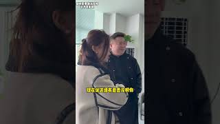 女主播自称单身哄片大哥，50到手拉黑删除，乔老师现场解决#欠钱不还 #法律咨询 #老赖 #债务纠纷