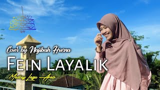 Feen Layaliik , Ma'aool , Ya Gaayib #cover by Najibah Husna Astira