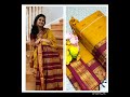 kalyani cotton saree 900rs only with freeshipping saree booking no 8951320171