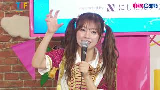 TIF2023 08/04 アイドルドラフト会議