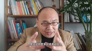 孩子频繁请假想学学不进，想努力提不上劲，克服十种内耗正常上学