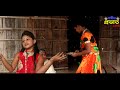 একটা রুটি দাও ekta ruti dao go amay sharmila sarkar bangla new song 2020 folk song