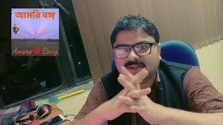 What is Bengali Nationalism \u0026 Bangla Pokkho? Detailed, theoretical interview of Garga Chatterjee