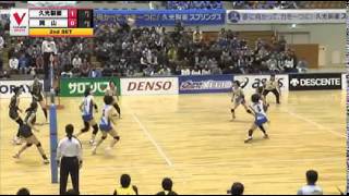 V・プレミアリーグ女子 2014/15 - 07-12-2014 久光製薬スプリングス vs 岡山シーガルズ