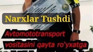 Texpasspartni 🧐 almashtirish Narxi Tushibdi 🫣😱 Metan Gaz🔥 Propan Gaz🔥 akalarga joʻnatib qoʻyamiz✅