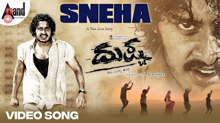 Dushtaa | Sneha | HD Video Song | Pankaj | Surabhi | Anoop Seelin | Mohan Harsha | Vijay | S.Narayan