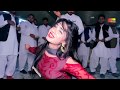 Mehak Malik Mileya Tan Dholay Nu Main Akhsan Abid Kanwal Dance Performance 2020