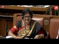 bijapur mla yatnal advice to siddaramaiah in assembly karnataka 2022 siddu vs yatnal yoyo tv kan