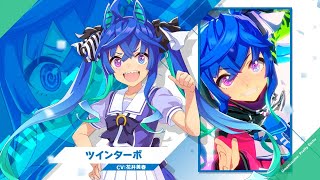 【#ウマ娘 】#ツインターボ 育成ウマ娘ストーリー 全7話 一気見