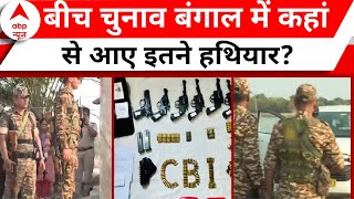 Sandeshkhali Case: Big operation of CBI in Sandeshkhali in case of attack on ED! , abp news