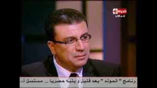 الدكتور عمرو الليثي يحكي كيف توفي والده ويبكي