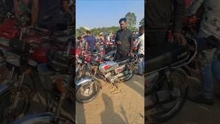 মাত্র ৩৫ হাজার টাকায় আরএক্স হান্ড্রেড Rx 100 motorcycle