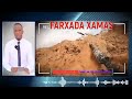 daawo xm caawa israail dhulka la jartay 40 gantal lagu werartay gudaha israail xutiga ka farxiyay xm