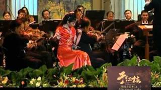 Erhu Concerto No. 2, 4th Mvt 第二二胡协奏曲第四乐章（二胡）- Yu Hong Mei 于红梅