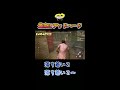 【dbd】『終盤にデッドハードが輝く瞬間』 shorts