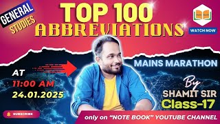 Class-17 | top 100 Abbreviations| General Studies | WBPSC Miscellaneous Main Exam 2023 | Shamit Sir